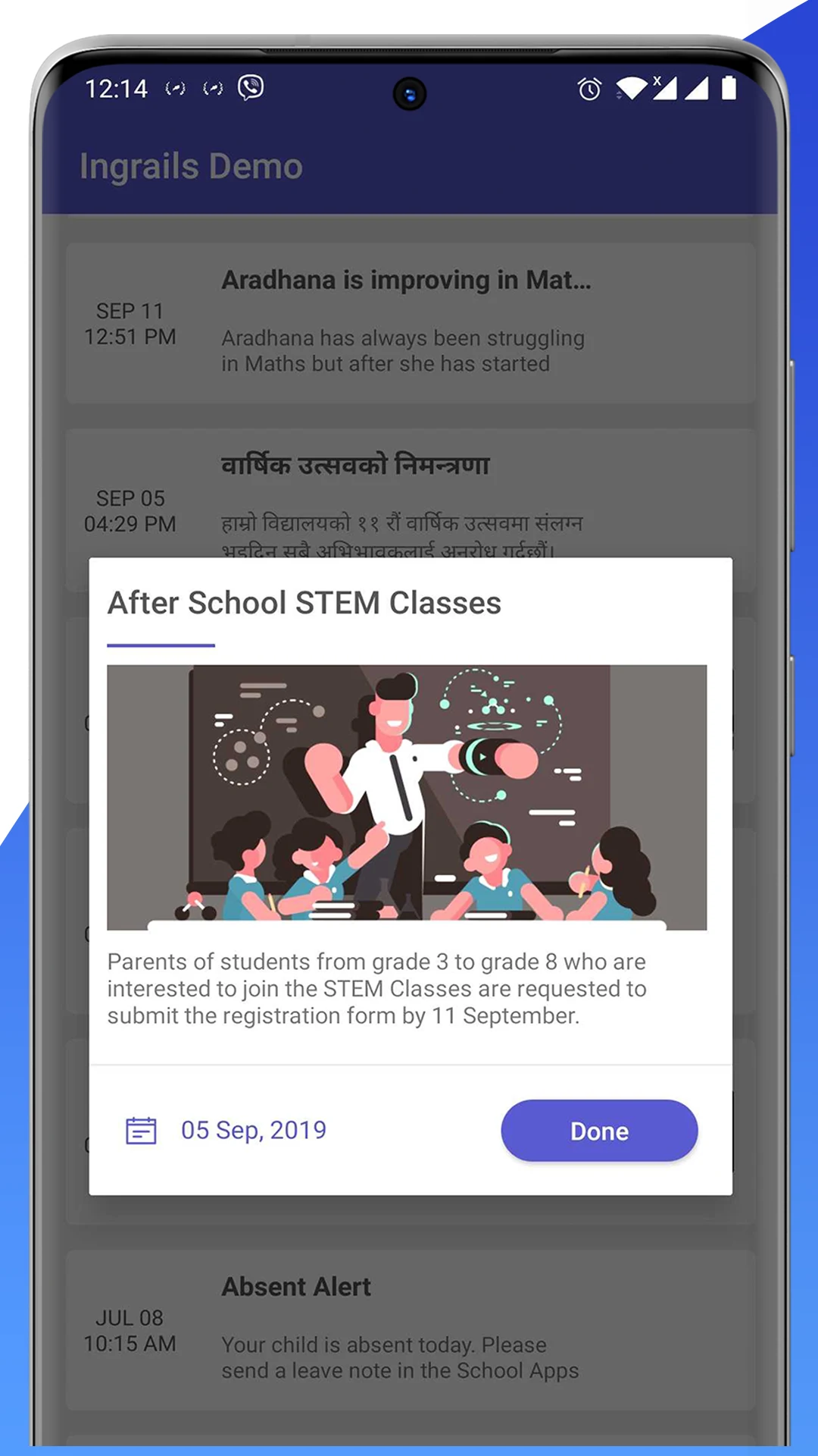 Ramapur Secondary School screenshot